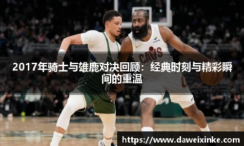 678体育手机下载