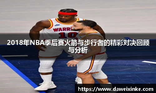 678体育手机下载