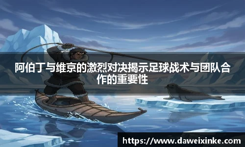 678体育手机下载