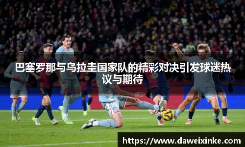 678体育官方网站