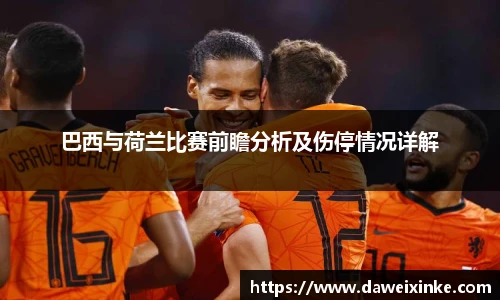 678体育官方网站