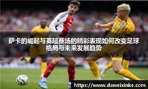 678体育手机下载