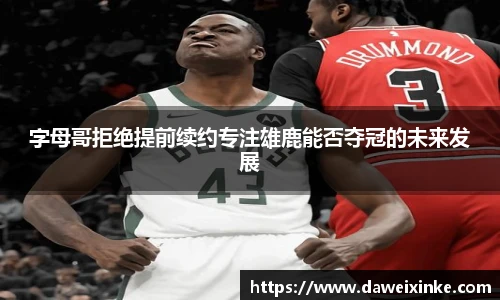 678体育官方网站