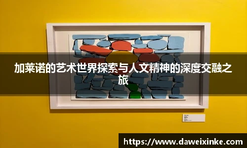 678体育手机下载
