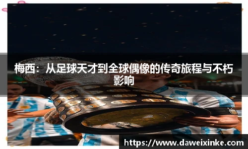 678体育新版本