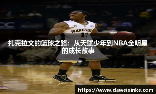 678体育官方网站