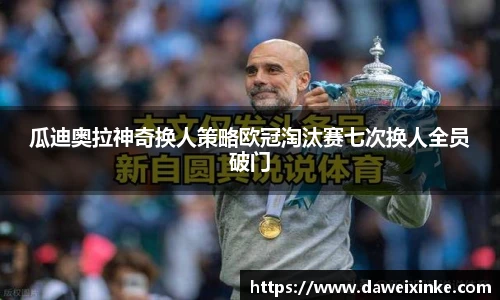 678体育官方网站