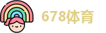 678体育网址，678体育官方网站，678体育手机下载，678体育新版本